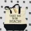Take me to the beach 1 scaled