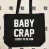 baby crap black bag e1592837384404