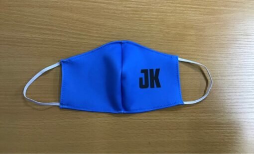 Colour Face Mask With Initials