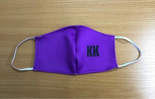 Colour Face Mask With Initials - Image 2