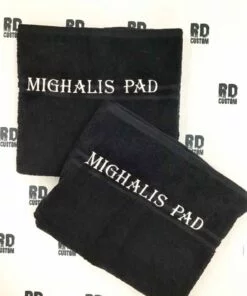 Household Towel Pair