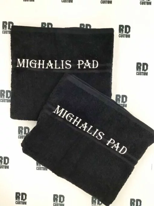 Household Towel Pair